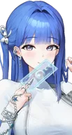 Arcana