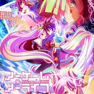 No Game No Life
