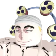 Sky God