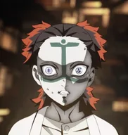 Kamanue