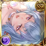 Catura (Summer)