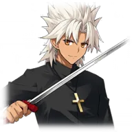 Amakusa Shirou