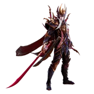 Daemon