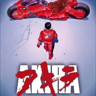 AKIRA