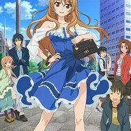 Golden Time