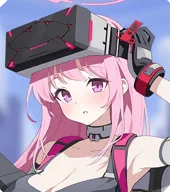 Eimi (Battle)