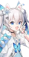 Anne: Miracle Fairy