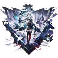 Arcane