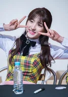 Eunseo