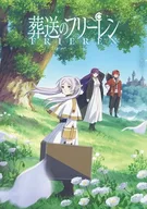 Frieren: Beyond Journey's End.jpg