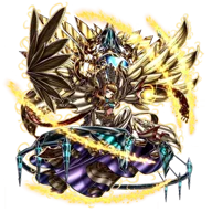 Awoken Liese