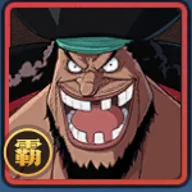 Blackbeard (Marineford)