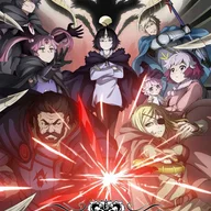 クレヴァティス -魔獣の王と赤子と屍の勇者-.jpg