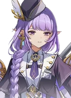 Senyu