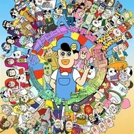 Muito Bem Feito! Obra-Prima-kun (2026)