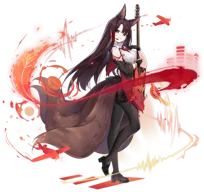 Akagi μ