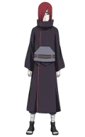 Nagato
