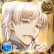 Cassius (Valentine)