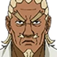 Vierter Raikage