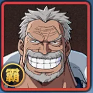 Garp