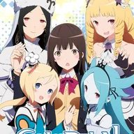 コンセプション・オレの子供を産んでくれ!.jpg