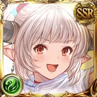Aliza (Summer)