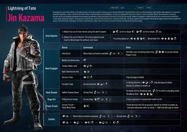 Jin Kazama