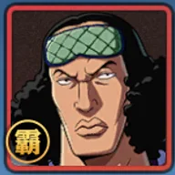 Aokiji