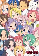 Lucky Star.jpg