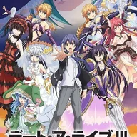 Date A Live Staffel 3