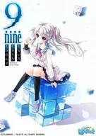 9-nine-天色天歌天籁音