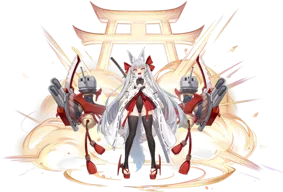 Asanagi