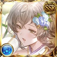 Alliah (Yukata)