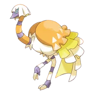 Espathra