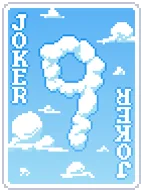 Cloud 9