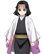 Kiriya Ubuyashiki