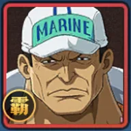 Akainu