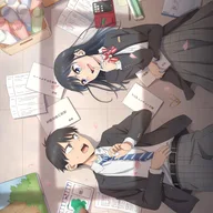 Vermutlicher Harem