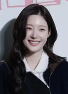 Jung Chae-yeon