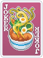 Ramen