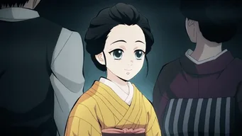 Shizu Shinazugawa