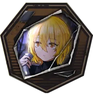 Blade Lineage Salsu Don Quixote