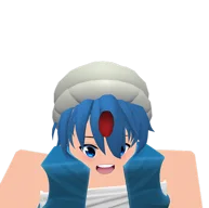 Al