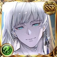 Cassius (Summer)