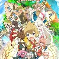 Last Period: The Journey to the End of the Despair