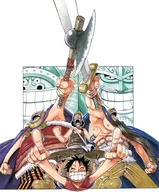 Little Garden Arc