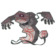 Runerigus