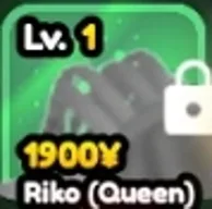 Riko (Queen)