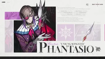 Phantasio