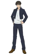 Yu Haibara